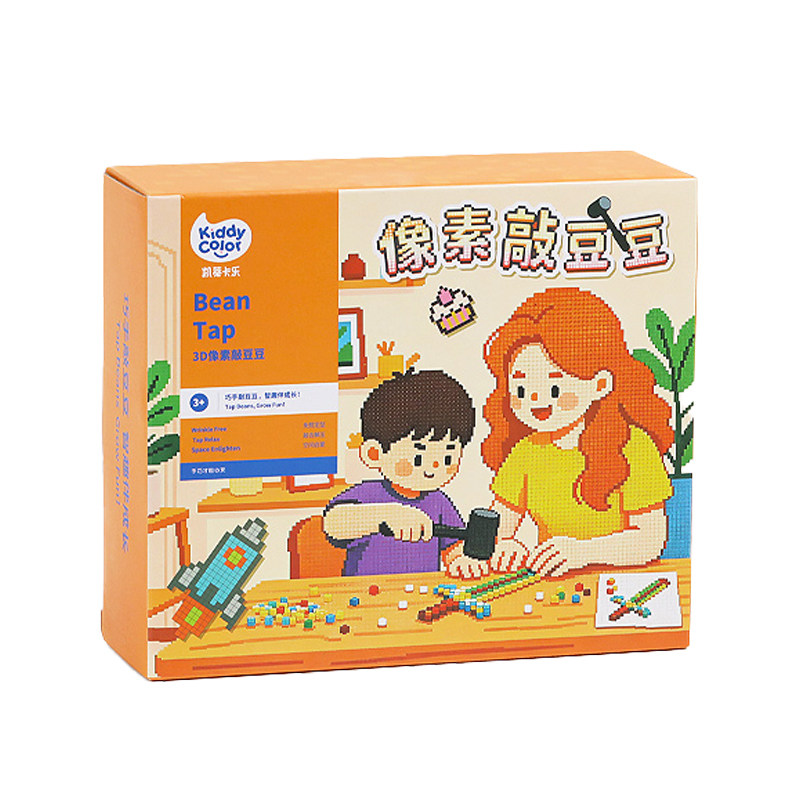 凯蒂卡乐免烫拼豆豆玩具套装