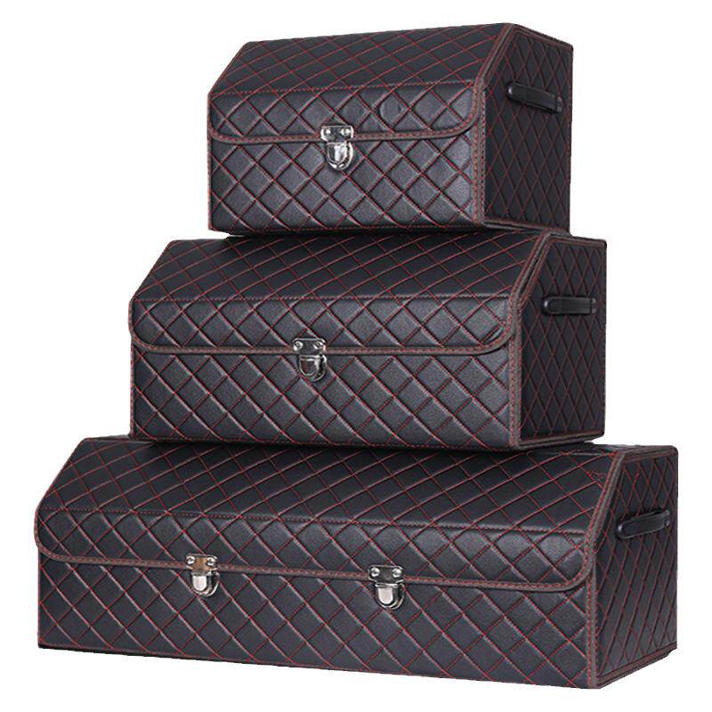 汽车后备箱储物箱收纳箱车尾箱子