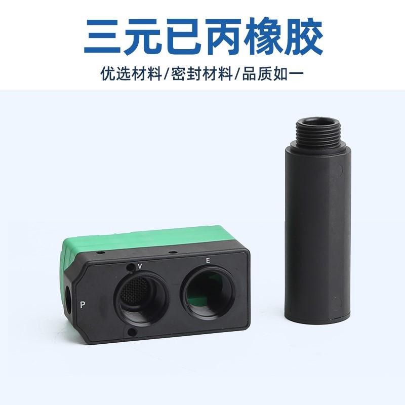 多级真空发生器PBM5/10/20/30-A/B/C大流量吸力PBX5/10/20/30-A/B