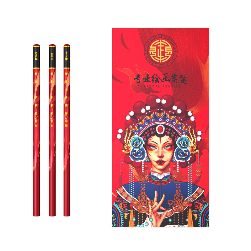 正极素描大礼包素描工具套装