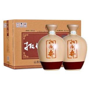 【厂家直营】白酒53度扳倒井典藏陈坛1500ml*2坛大容量浓香型白酒
