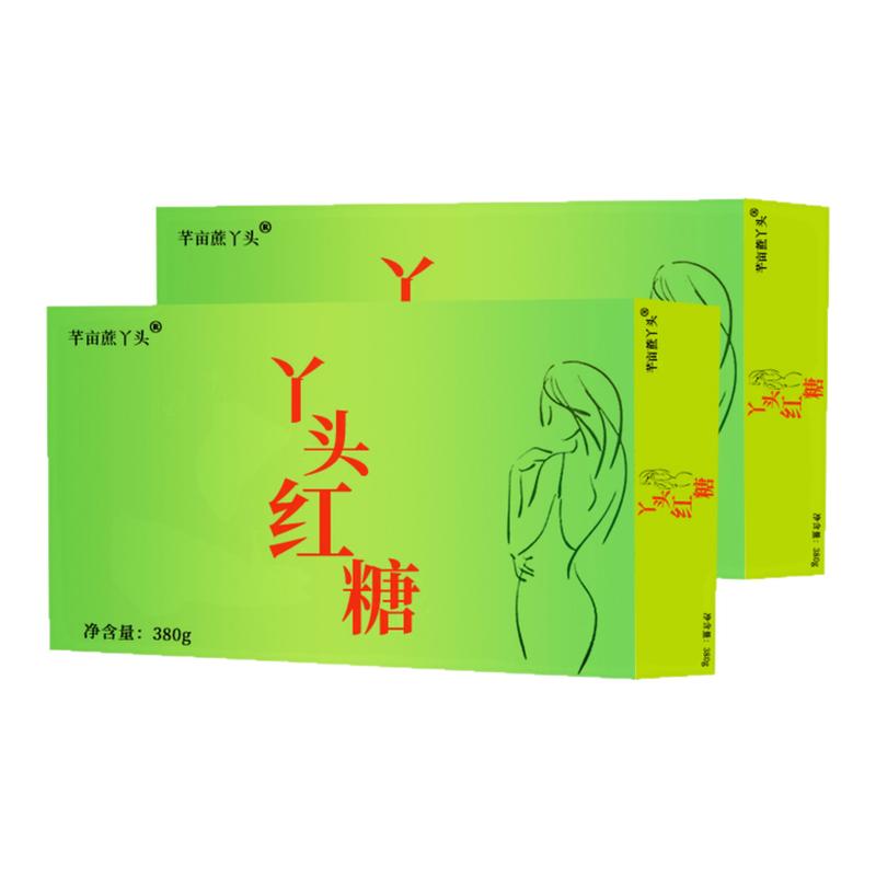 丫头辟谷红糖14天辟谷红糖偏好