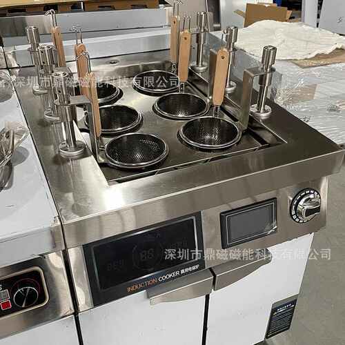 商用定制自动升降煮面炉餐饮创业煮麻辣烫关东煮水饺煮面机汤粉炉