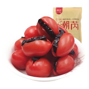 潮芮番茄乌梅条夹乌梅肉无核梅子蜜饯果脯果干台湾风味网红小零食