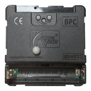 康巴丝电波钟机芯自动对时静音挂钟表芯配件十字绣智能石英钟芯