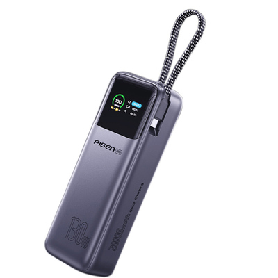 笔记本充电宝70000毫安超大容量