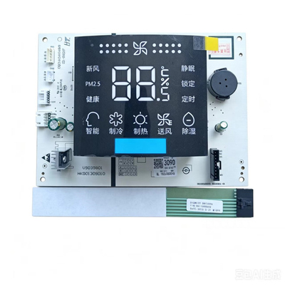 海尔空调圆柱柜机KFR-50LW72LW