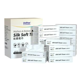 unifree柔纸巾婴幼儿宝宝专用保湿乳霜纸100抽18包家庭实用装抽纸