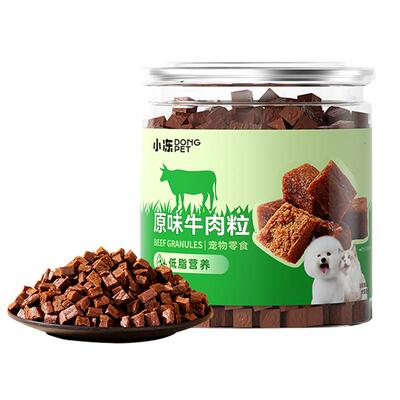 【原装牛肉粒】低温慢烘也弹牙