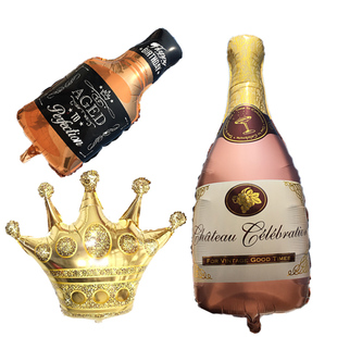 大号香槟瓶铝膜气球威士忌高脚杯酒杯喜力扎啤果汁黑蓝粉金色酒瓶