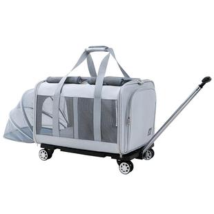 DODOPET猫包猫咪外出拉杆箱狗狗出行包便携宠物拉杆车双猫拓展包