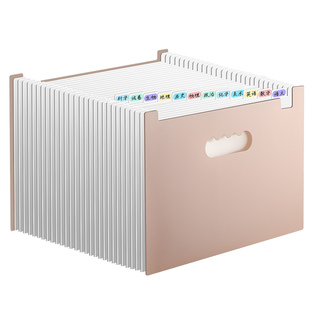 可立式伸缩风琴包a4文件夹大容量手提分类试卷收纳袋学生用多层插页归纳盒资料文件袋卷子整理神器高中生专用