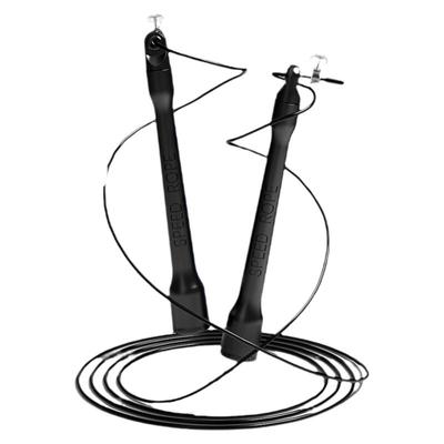 双轴承专业竞速跳绳比赛训练中考