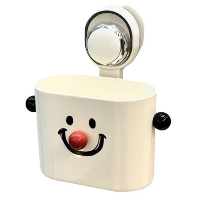 Mintrain吸盘收纳置物架厨卫浴室