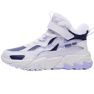 361童鞋女童大棉鞋冬季新款户外儿童运动鞋加绒保暖加厚男童鞋子