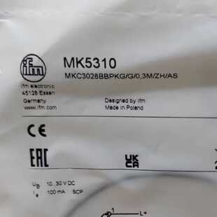 议价IFM MK5308 MK5310 MK5311 MK5312 全新原装正品易福门