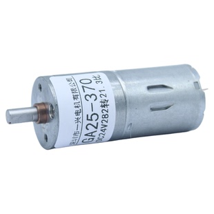 JGA25-370微型直流减速电机大扭力可调速正反转低速小型马达12V24