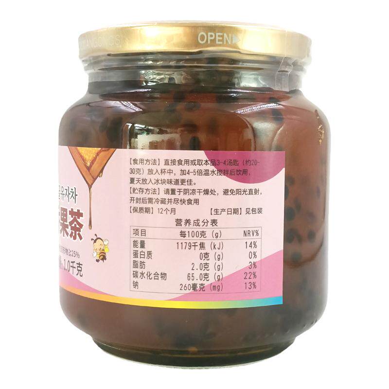 蜂蜜百香果茶酱1kg 水果茶原浆冲泡饮品花茶果肉酱奶茶店专用原料