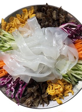 东北大拉皮凉拌即食水晶凉皮