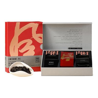 孝文家茶k02雅颂礼盒装肉桂