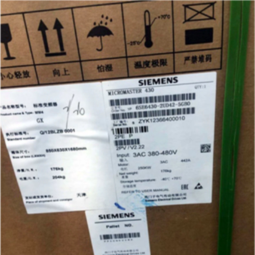 议价西门子MM430 6SE6430-2UD42-0GA0/0GB0/5GA0 /5GB0/O