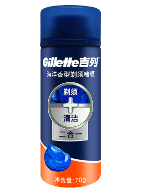 吉列手动剃须刀刮胡泡清新柠檬