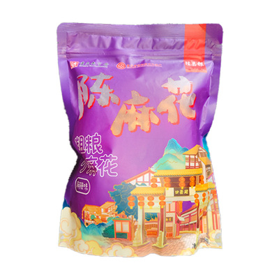 重庆特产磁器口陈昌银粗粮小麻花