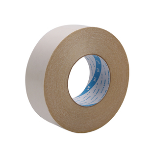 铠圳 强力黄油性双面胶带 高粘绣花双面胶带 白色两面胶纸 50米