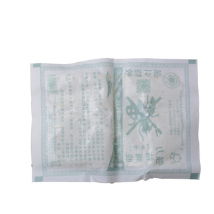 达豪苍蝇贴中号强引诱剂苍粘蝇纸粘蝇胶 灭苍蝇捕蝇贴强力粘蝇板