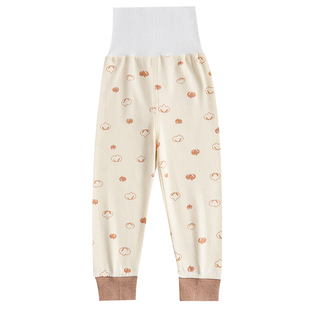 两条装春秋宝宝高腰护肚裤婴儿裤子男女儿童打底睡裤纯棉秋裤单条