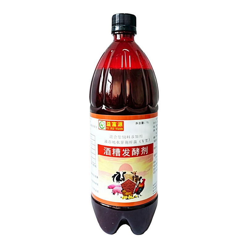 酒糟专用发酵剂喂猪牛羊鸡鸭鹅