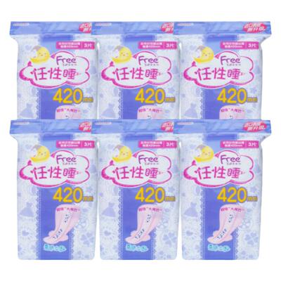 free棉柔超长防漏夜用卫生巾6包