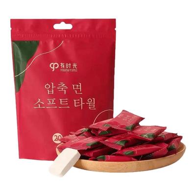 一次性洗脸巾压缩毛巾加大加厚纯棉洁面巾旅行出差便捷式擦脸巾