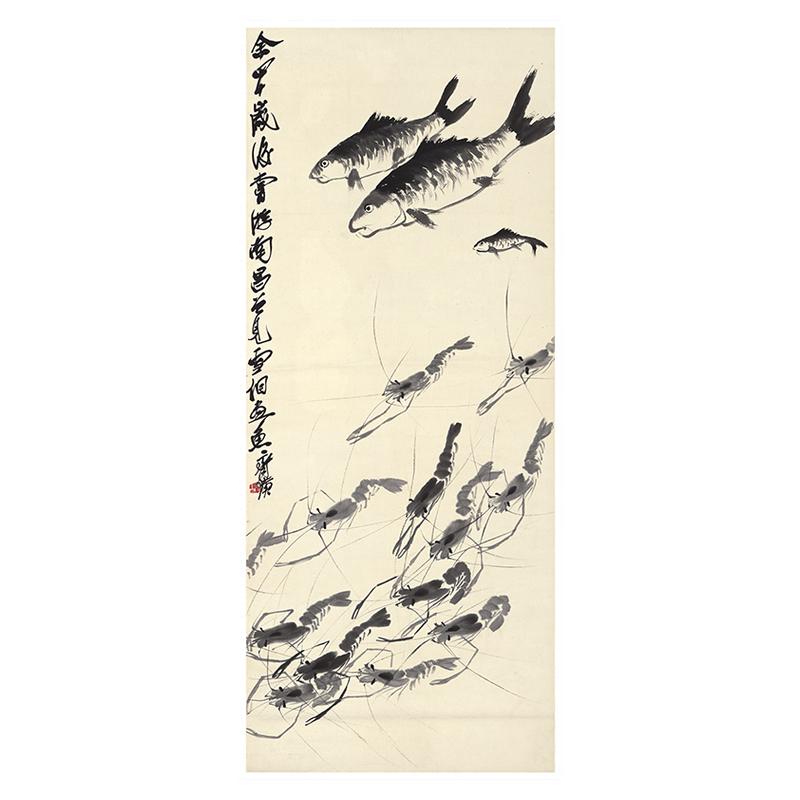 齐白石 鱼虾欢戏图字画高仿复制名家书画礼品艺术微喷画稿临摹