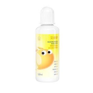 【自营】艾康舒多功能护理液rgp硬性角膜塑形镜ok镜除蛋白ab120ml