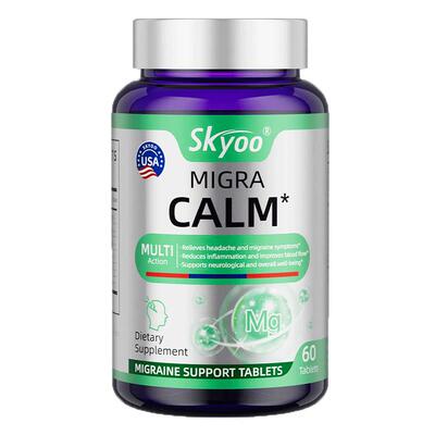 skyoo美国偏头舒缓三叉神经不适痛改善复合维生素镁营养保健