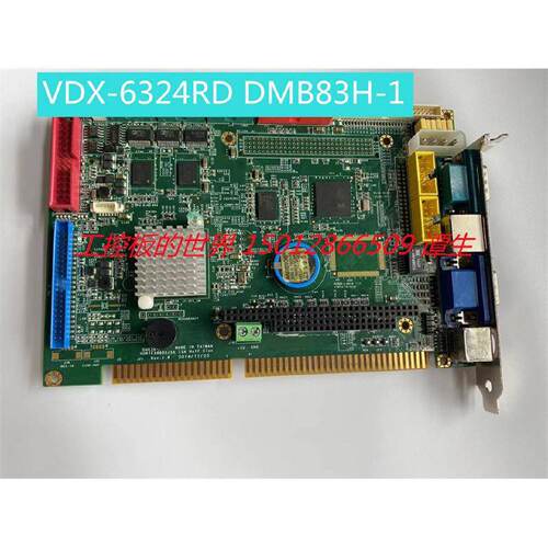 议价DM83H-1 VORTEX86DX/SX ISA VDX-6324RD 工控主板 现货