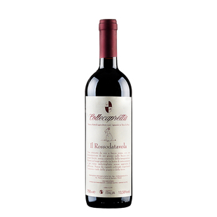 BRUTO自然酒 百搭不出错的小山羊干红 Rosso da Tavola VDT意大利