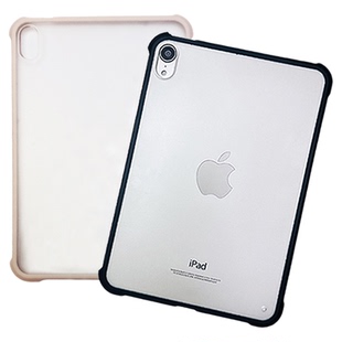 2024款苹果air6轻便ipad9代轻薄后壳pro11寸亚克力硬壳平板套9.7适用mini7简约迷你6第10代10.2保护壳8八九十
