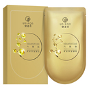 御泥坊六胜肽紧致面膜15片装补水抗皱提亮