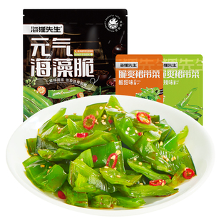 SSL海狸先生裙带菜海带片丝开袋即食小零食海藻沙拉大连特产香辣