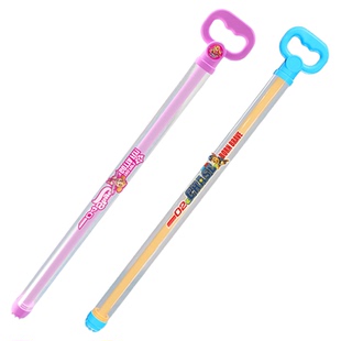 汪汪队水枪儿童玩具喷水女孩抽拉式滋呲吸漂流3岁2打水仗六一礼物