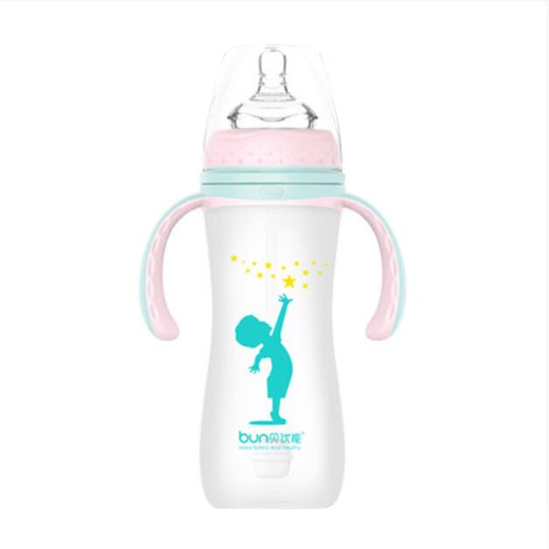 贝优能硅胶玻璃奶瓶240ml280ML
