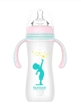 贝优能硅胶玻璃奶瓶240ml280ML