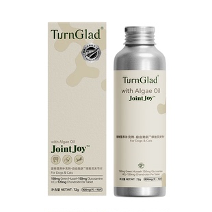 【关节养护】藻迹宠物绿贻贝软骨素关节片猫狗养护关节强效修护