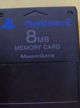 日本回流PS2原装8MB记忆卡黑色款MagicGate