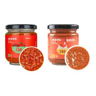 鲨鱼菲特0脂肪蒜蓉辣椒酱下饭菜减鲜椒低脂肥卡甜辣酱超辣香拌面