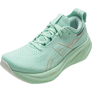 ASICS亚瑟士跑鞋女GEL-NIMBUS 26缓震回弹透气运动鞋1012B601-100