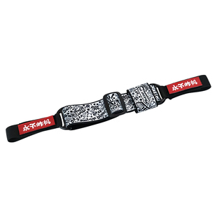 肥鲨Skyzone大疆FPV goggles2穿越机FPV眼镜头带永不炸机手绘涂鸦