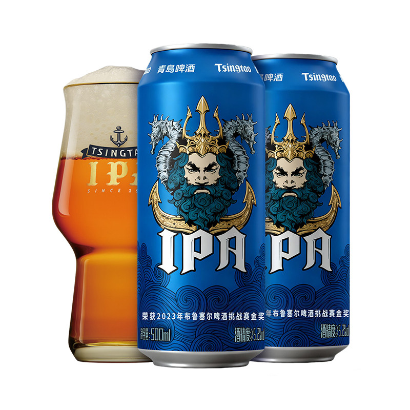 青岛啤酒海神IPA500ML*12听